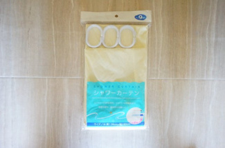 【設備】 | ライフゾーン梶ヶ谷