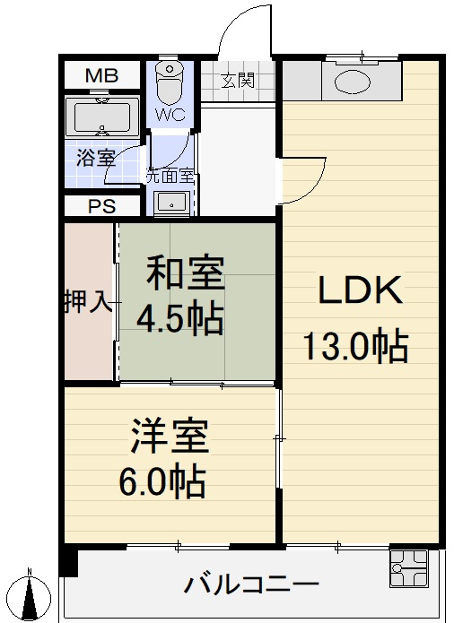 清邦産業ビル