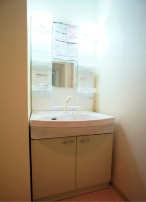 【洗面所】 | フェリス久留米シティ