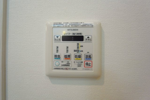 アルクス森下の設備