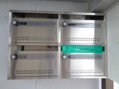 【その他共用部分】 | 国井ハイツⅡ