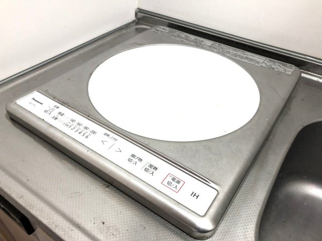 【キッチン】 | A・R・I