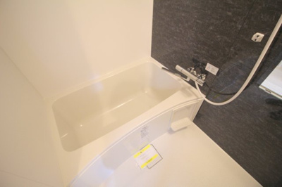 【浴室】 | 中旺ビル