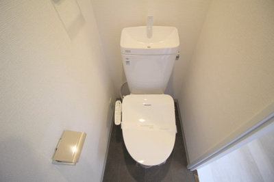 【トイレ】 | 中旺ビル