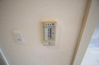 【設備】 | 中旺ビル