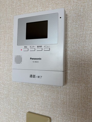 【セキュリティ】 | 御勝山ハイツⅡ