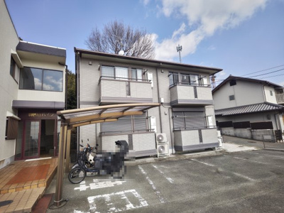 【その他】 | 御勝山ハイツⅡ