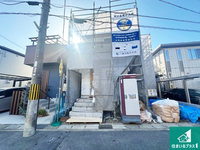 長岡京市今里川原　新築一戸建て