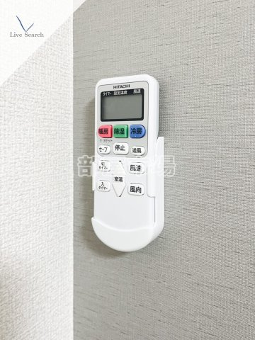 セレスティア千住元町の設備|エアコンリモコン