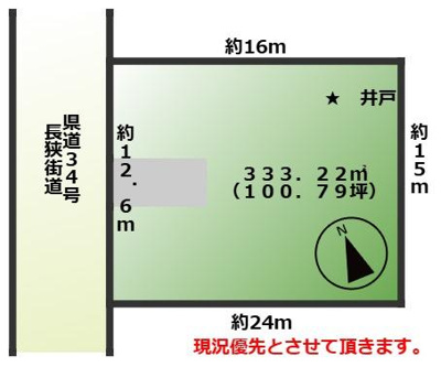 【区画図】 | 鋸南町保田売地