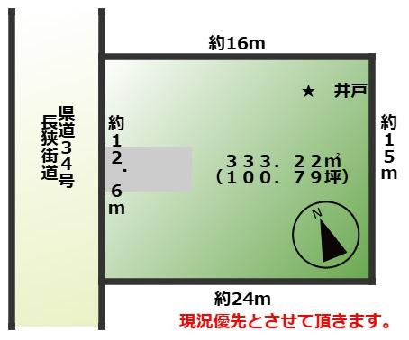 【区画図】 | 鋸南町保田売地