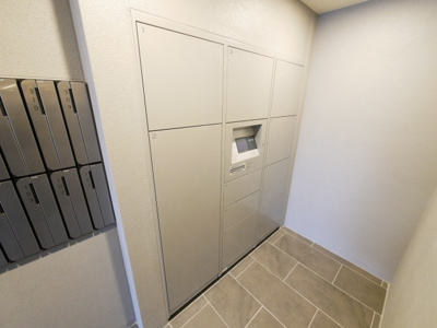 【その他共用部分】 | プレサンス上町台夕陽丘 | 宅配ボックスです