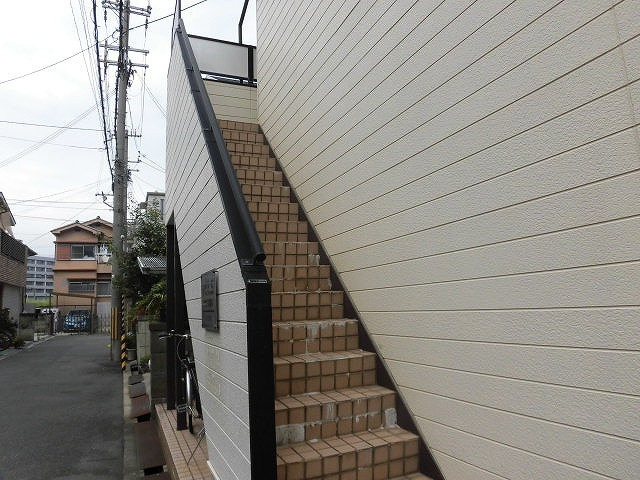 プルス相川