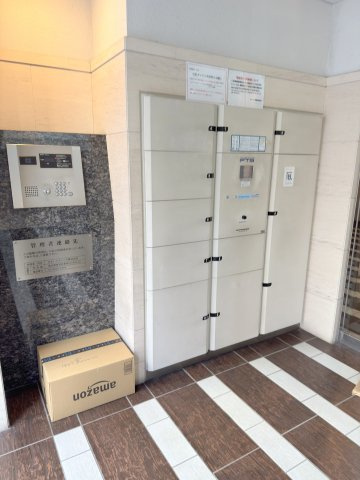 グローバン板橋のその他共用部分