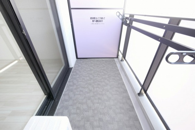 【バルコニー】 | ファーストフィオーレ大阪城イースト | 陽当たり良好なバルコニーです