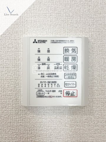 セレスティア千住元町の設備|浴室乾燥