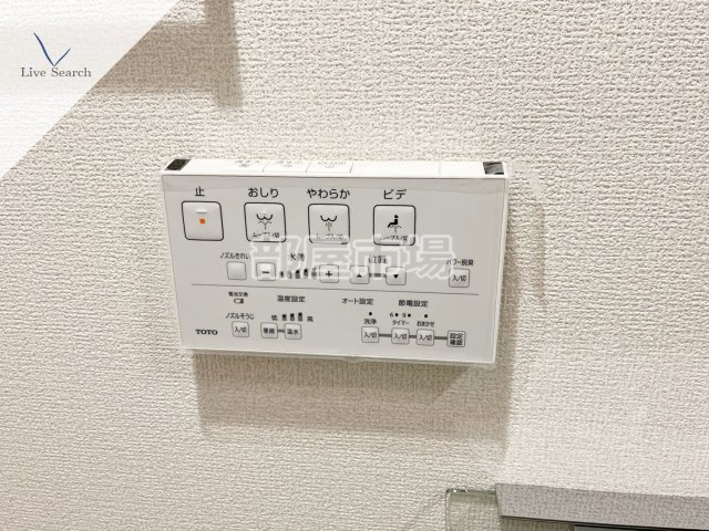 セレスティア千住元町の設備|温水洗浄便座