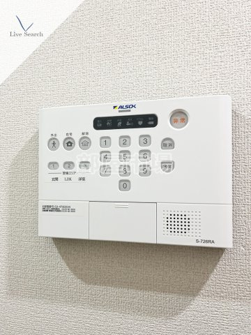 セレスティア千住元町のセキュリティ|ホームセキュリティ