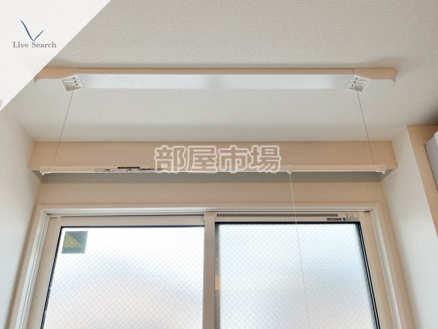 セレスティア千住元町の設備|室内干し