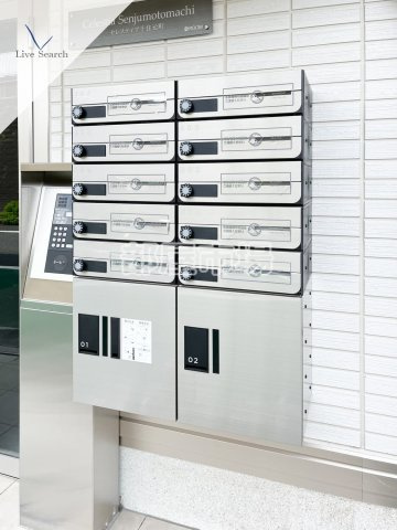 セレスティア千住元町のその他共用部分|メール・宅配ボックス