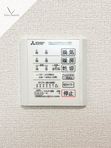 セレスティア千住元町の設備|浴室乾燥