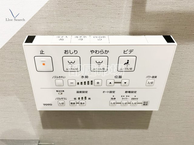 セレスティア千住元町の設備|温水洗浄便座