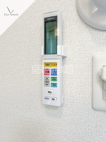 セレスティア千住元町の設備|エアコンリモコン