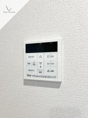 セレスティア千住元町の設備|給湯パネル