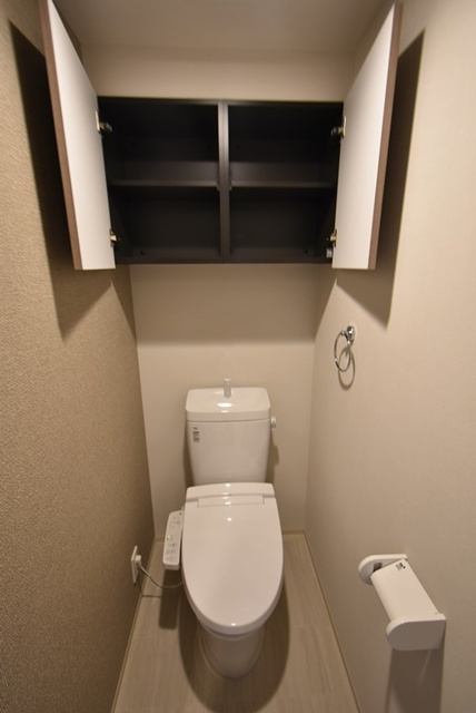 ルミナス磨屋町のトイレ