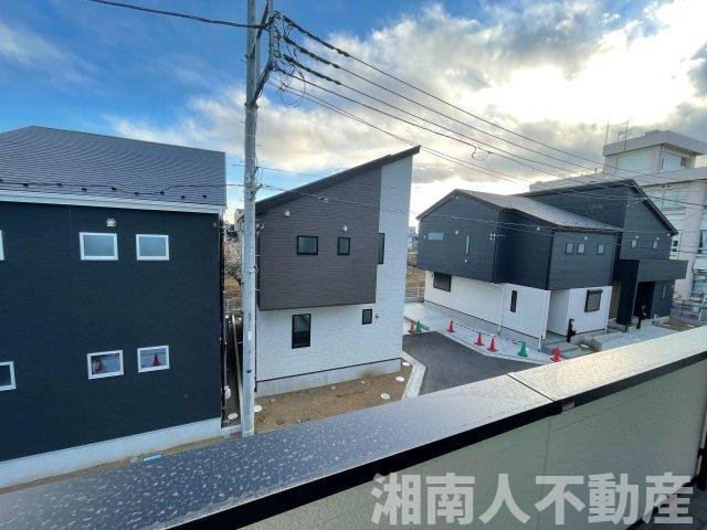 茅ヶ崎市萩園　新築戸建ての展望