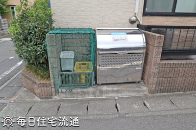 【その他共用部分】 | 箱根ヶ崎新宿坂