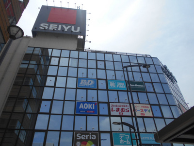 西友ひばりヶ丘店まで70m