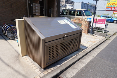 共用設備