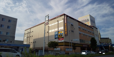 MEGAドン・キホーテ 新横浜店まで900ｍ