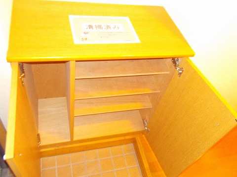 ユーミーセンターコム KMの玄関