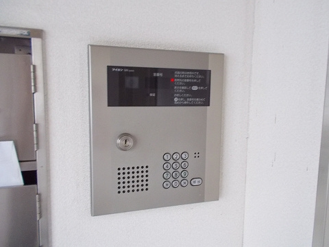 ユーミーセンターコム KMのエントランス