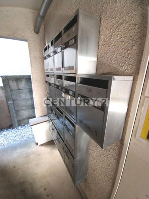 【その他共用部分】 | Sun height／サンハイツ