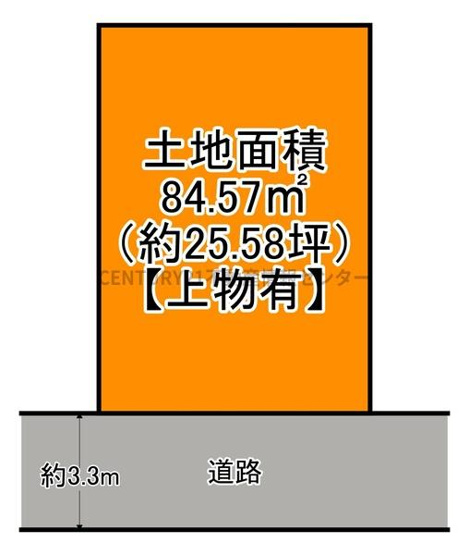 【土地図】 | 伝法五丁目　古家付土地 | 【土地面積：84.57平米】