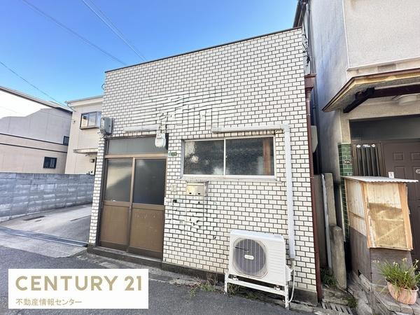 【その他】 | 伝法五丁目　古家付土地 | 建築のご相談も承ります！