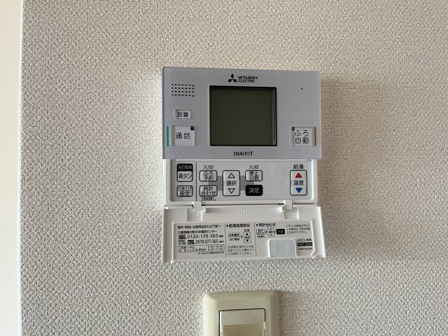 ピオニーのセキュリティ