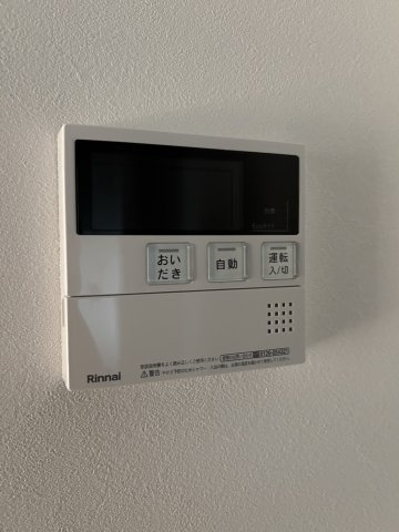 ディアコート高柳の設備
