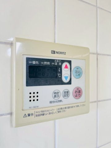 エルベ千鳥が丘の設備