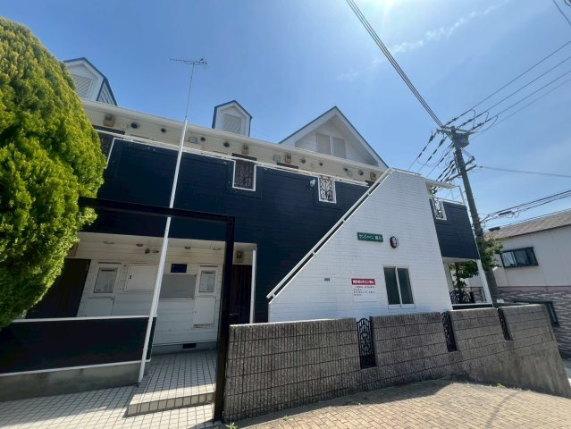 サンシャイン高丸