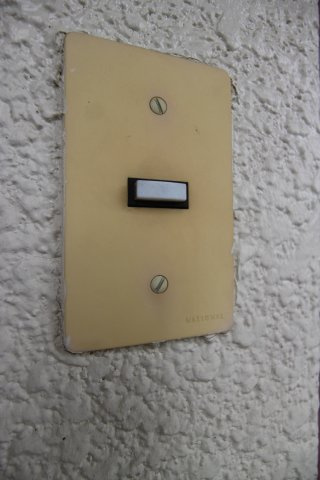 林コーポラスのセキュリティ