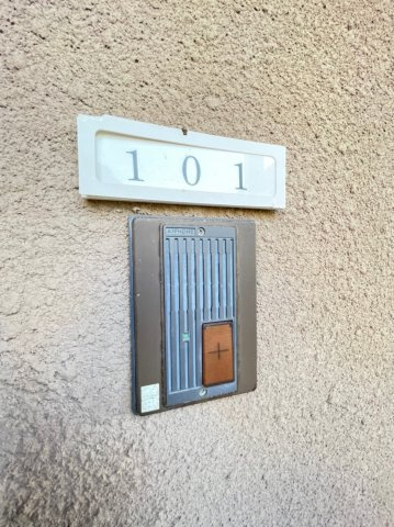 ハイツ本多聞のセキュリティ