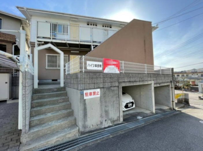 ハイツ本多聞の外観