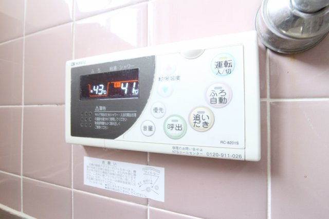 大塚マンションの内装