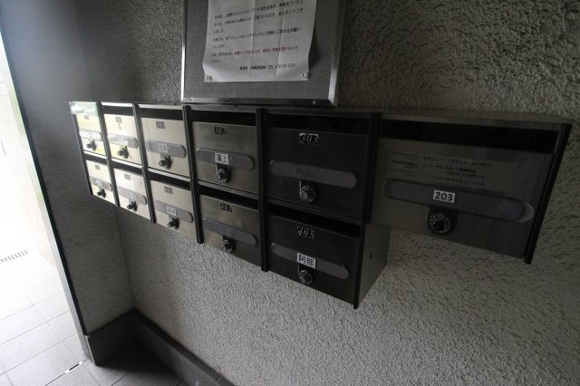 サンウィング神陽のその他共用部分