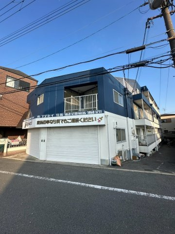 イーストハイツの外観