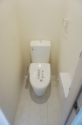 【トイレ】 | リーブルファイン小山駅東通り